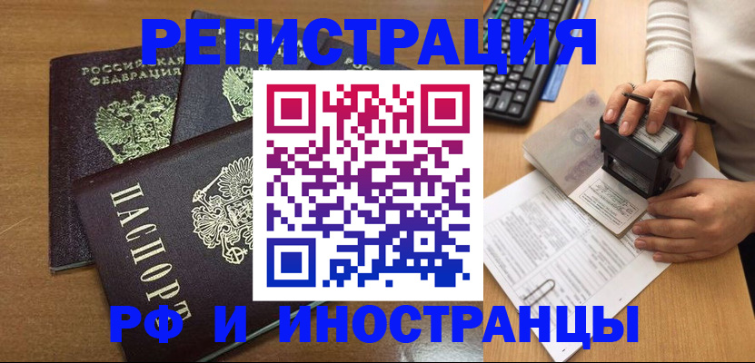 форма 3 в Нижнем Тагиле